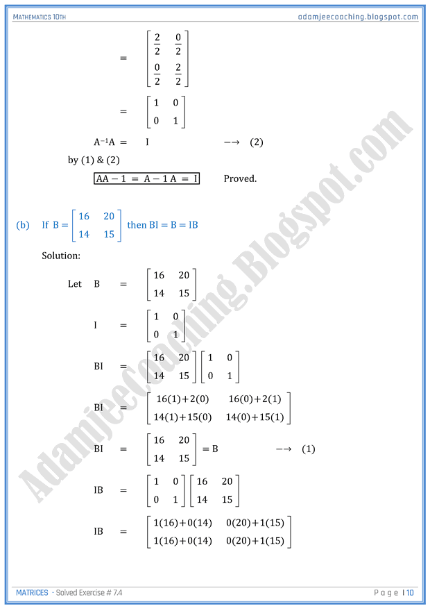 matrices-exercise-7-4-mathematics-10th