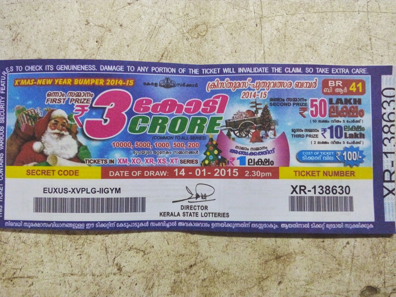 KERALA LOTTERY CHRISTMAS NEW YEAR BUMPER 20142015 (BR41) st PRIZE
