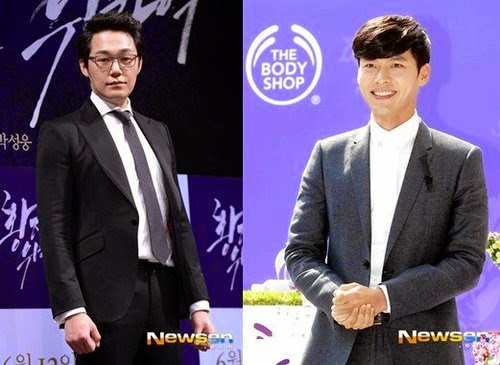 Actor Park Sungwoong sees actor Hyunbin as caring | Daily K Pop News