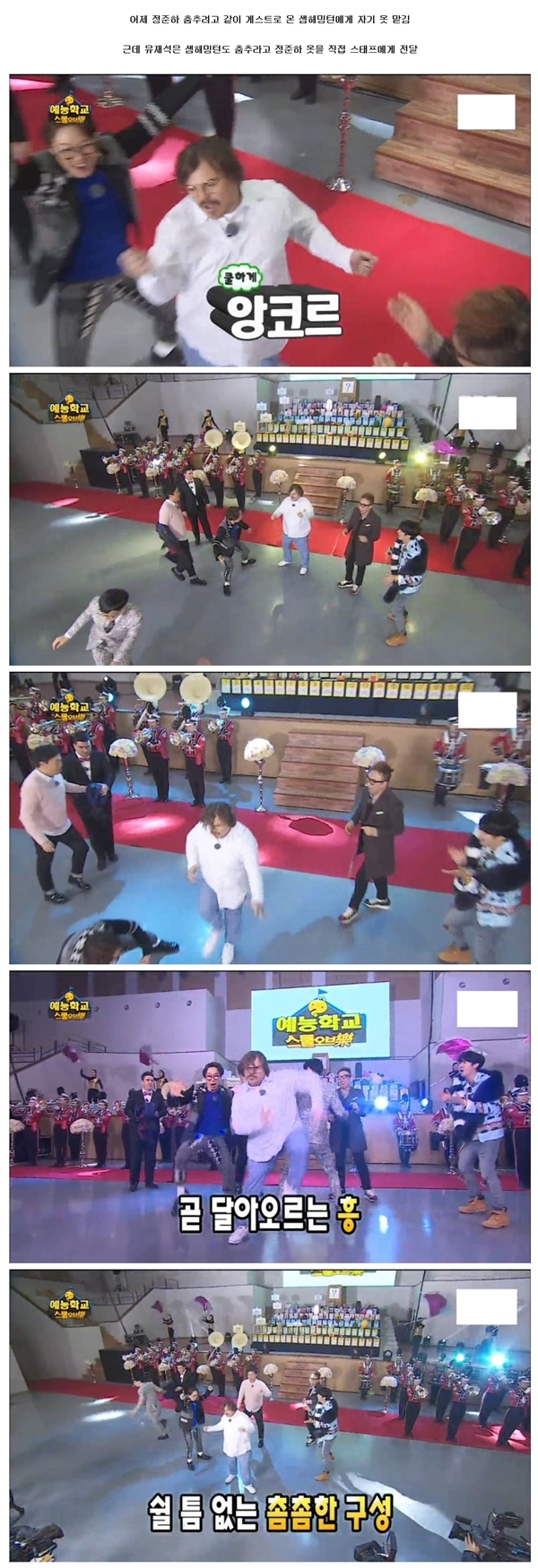 여자들이 좋아하는 포인트........jpg | 인스티즈