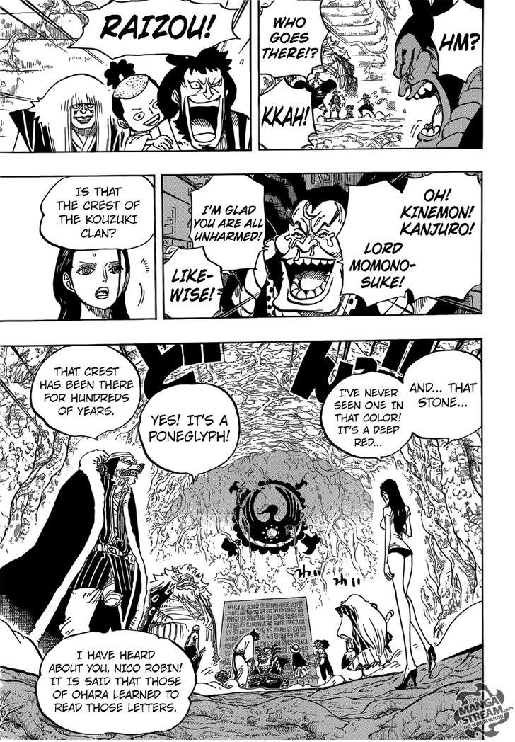 One Piece Ch.817 - Raizou of the Mist