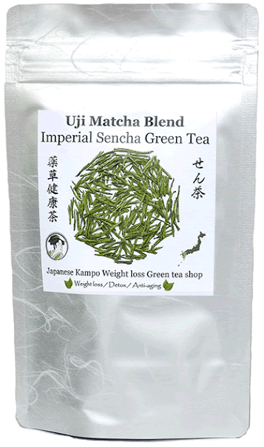 Uji Matcha premium green tea powder Blend Imperial Sencha Uji Matcha premium green tea powder Blend Imperial Sencha premium uji Matcha green tea powder aojiru young barley leaves green grass powder japan benefits wheatgrass yomogi mugwort herb