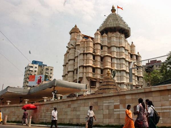 Sidhiviyak Temple, Maharashtra