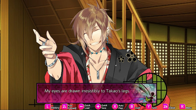 The Men of Yoshiwara Otome VN review