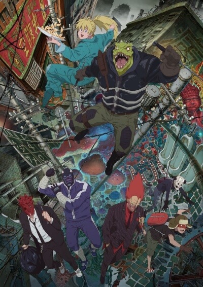 Dorohedoro Dorohedoro