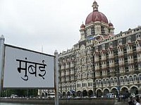 mumbai city