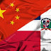 LA REPÚBLICA DOMINICANA COMENZÓ A RECIBIR COOPERACIÓN DE LA REPÚBLICA POPULAR CHINA 