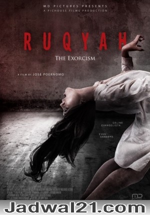 Film Ruqyah The Exorcism 2017 Bioskop
