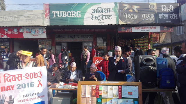 World AIDS Day 2016: HANDS UP FOR #HIVPREVENTION 173 IMG 20161201 091651