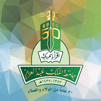 السعودي للتوظيف 5 وظائف اكاديمية للنساء بكلية التصاميم والفنون