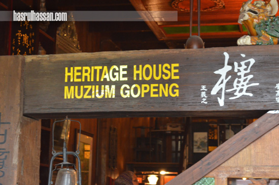 Heritage House Muzium Gopeng
