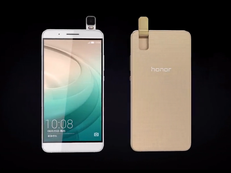 HUAWEI HONOR 7i ANNOUNCED! A UNIQUE PHONE WITH FLIP CAMERA AND SIDE MOUNTED FINGERPRINT SENSOR AT JUST 11,665.93 PESOS!