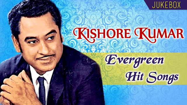 Kishore Kumar Songs Notes Kishore Kumar Songs Notes