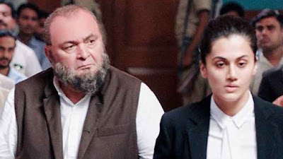 तापसी पन्नू और ऋषि कपूर फिल्म मुल्क