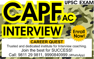 CAPF Interview