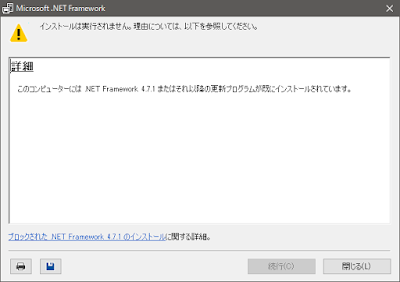 windows 7 application error 1000 explorer.exe