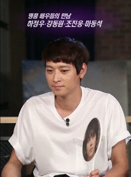 강동원 is 뭔들 (feat.기본템) | 인스티즈