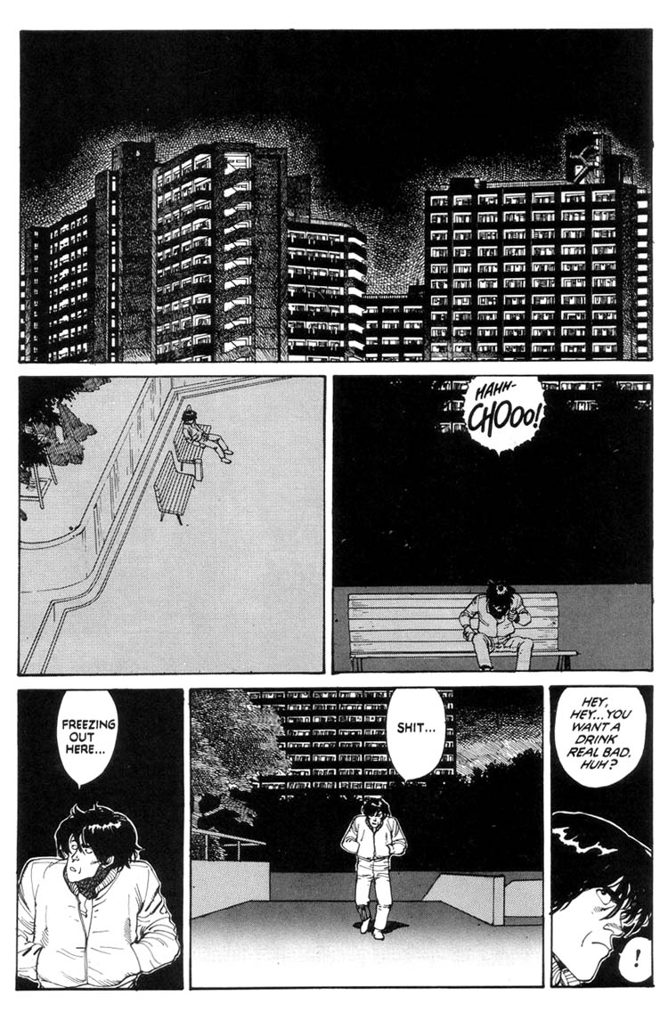 Read online Domu: A Child's Dream comic -  Issue # TPB 1 (Part 1) - 89