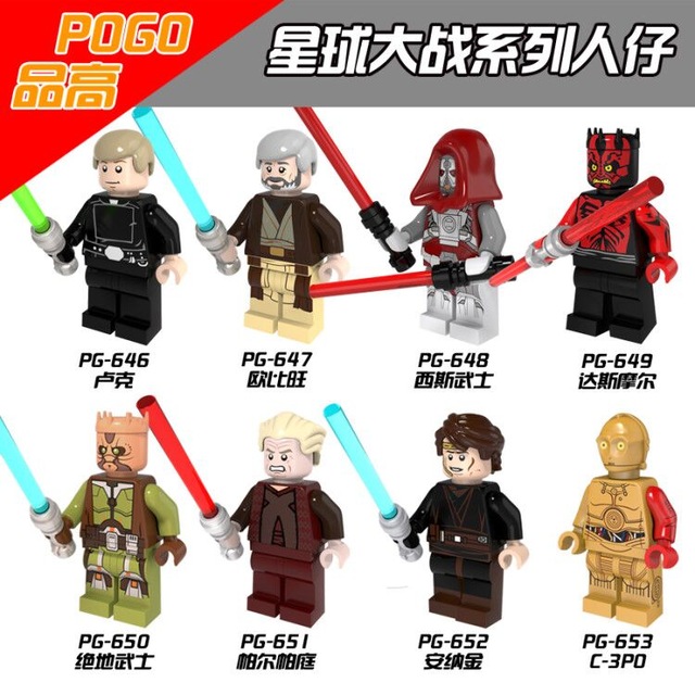 Pogo Lord Rings Pogo Lord Rings