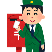 引っ越してからやること～名古屋　My賃貸～の画像