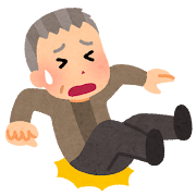 尻もちのイラスト（お爺さん）