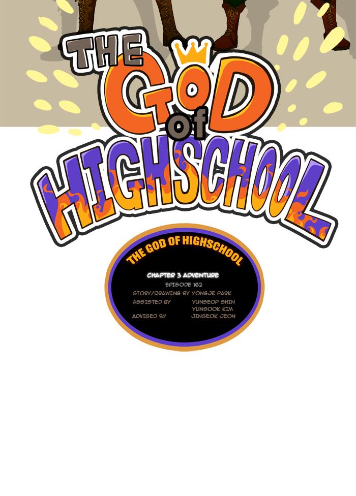 The God of High School Chapter 162 - MyToon.net