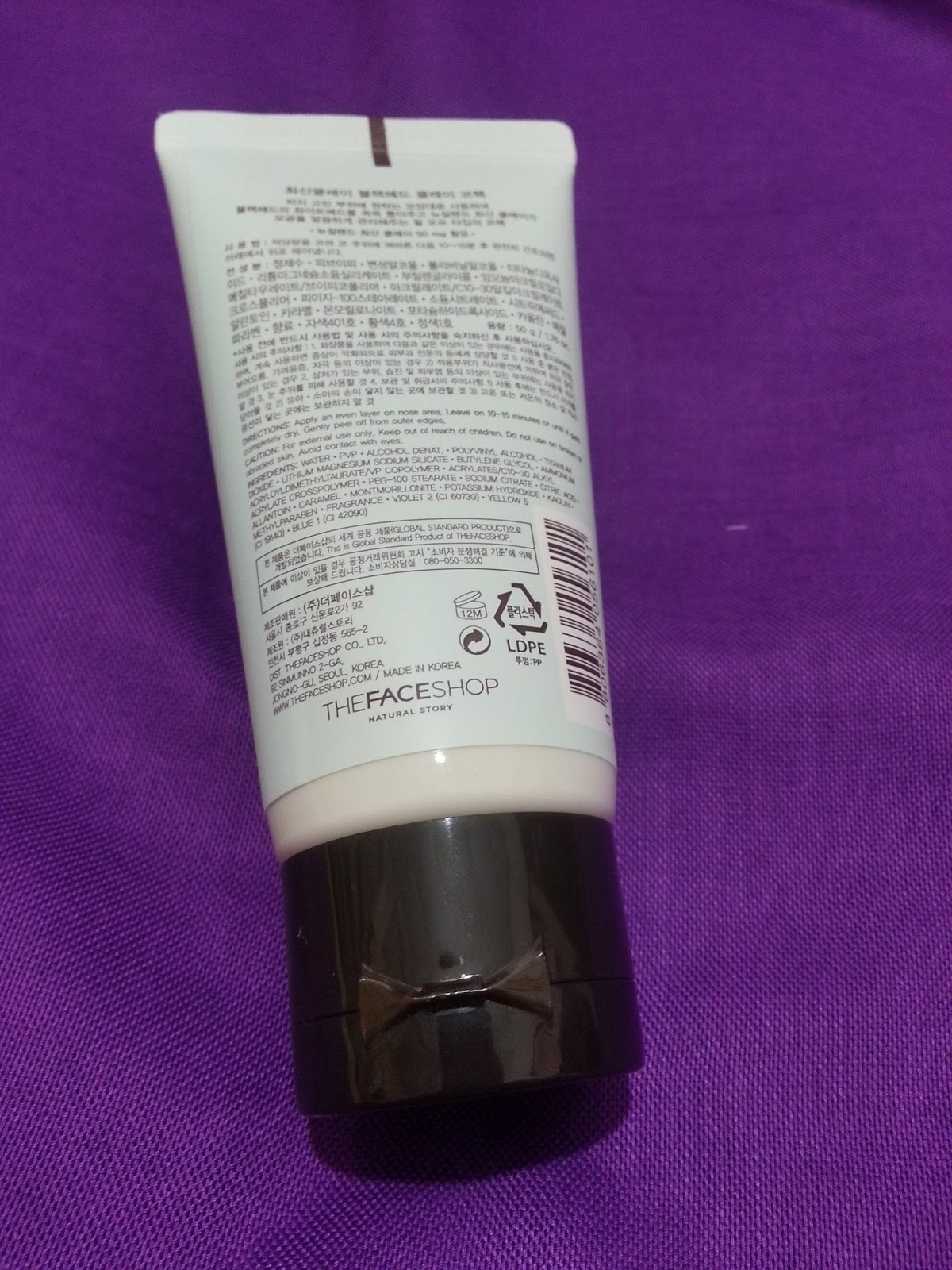 The Face Shop New Zealand Volcanic Clay Black Head Clay Nose Pack