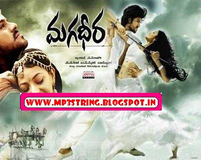 Magadheera telugu full movie download