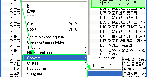 lame.exe foobar2000 lame.exe foobar2000