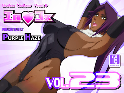 エロコス Vol.23 (PURPLE HAZE)
