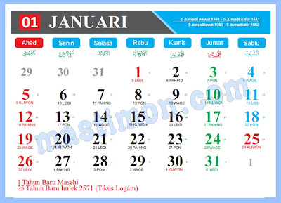 Download Kalender 2020 CDR, PDF, PSD, PNG dan JPG Full HD Photoshop dan Gambar Full HD untuk membuat sebuah tanggalan Indonesia Download Kalender 2020 CDR, PDF, PSD, PNG dan JPG Full HD