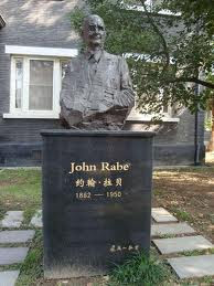 Mr Boot's Axis Blog: John Rabe: The Living Buddha