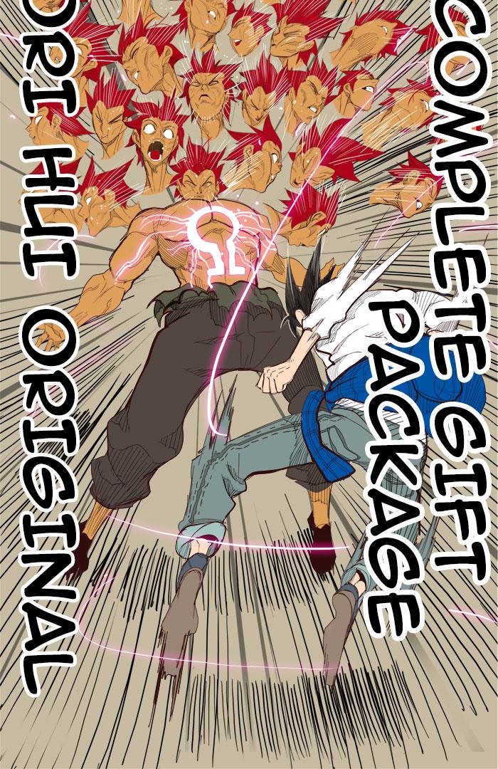 The God of High School Chapter 204 - MyToon.net