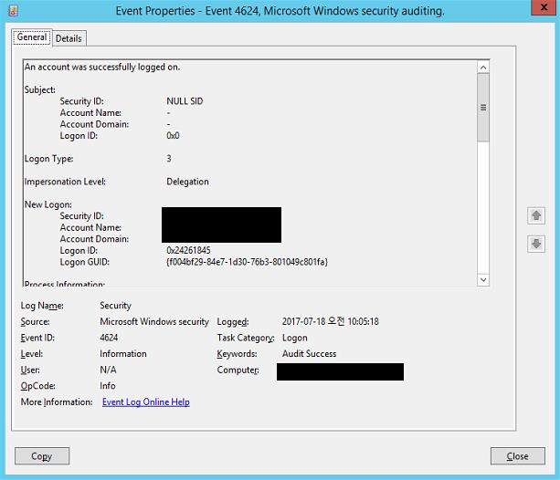 [Windows] Event Log를 필터링하기(XML을 통한 Custom View생성) Learning, Sharing