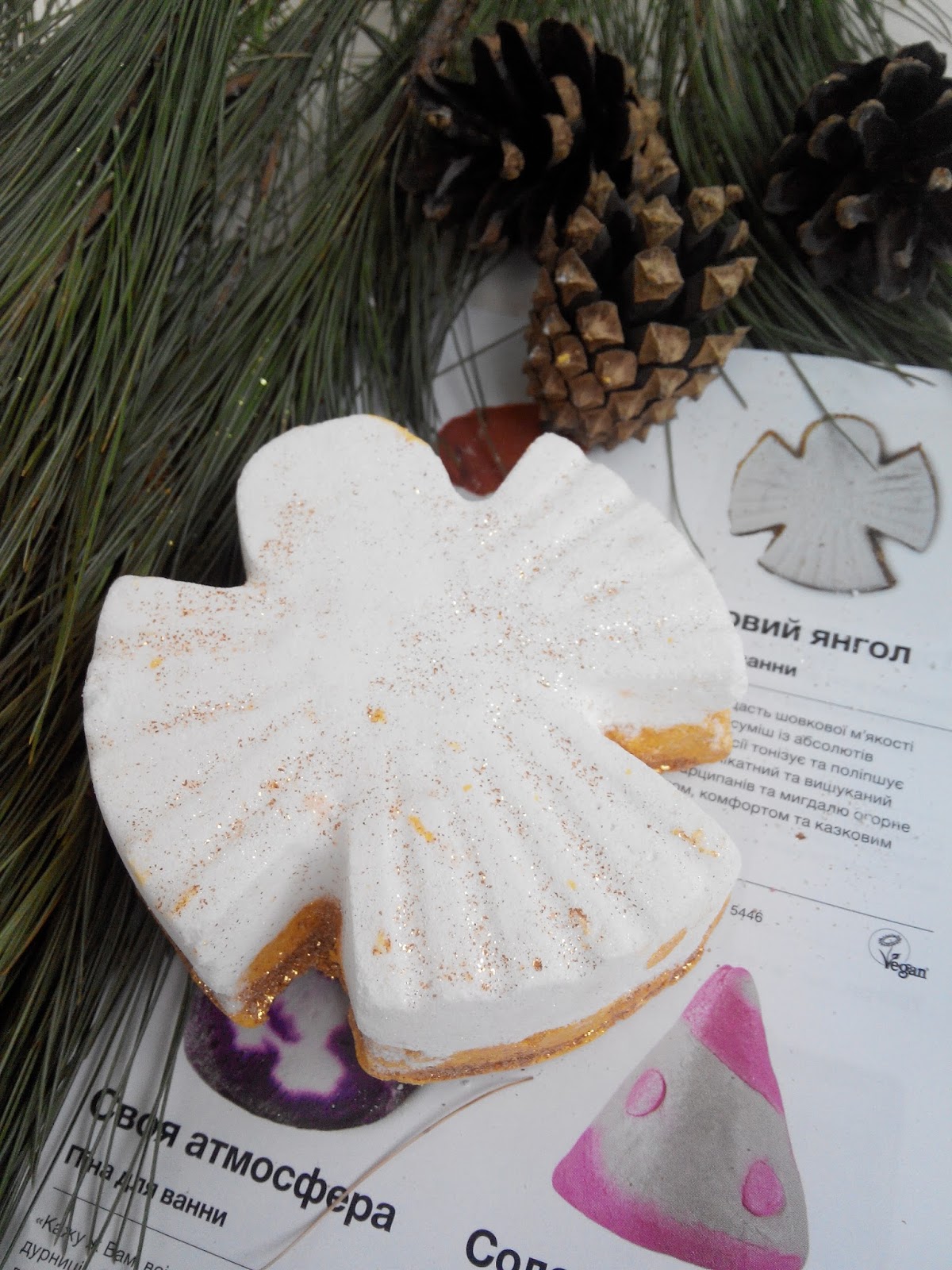 Lush Новогодняя Коллекция Lush Новогодняя Коллекция