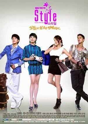 Sinopsis Drama Korea Style Episode 1-16 Lengkap | Sinopsis ...