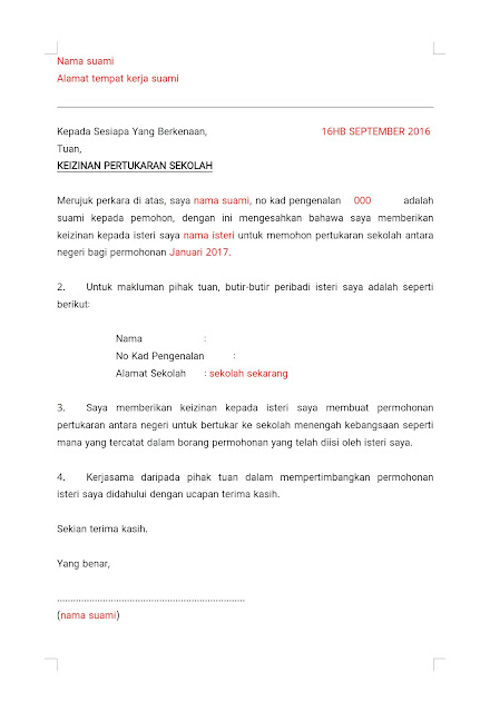 Surat Permohonan Pertukaran Subjek - Malacca t