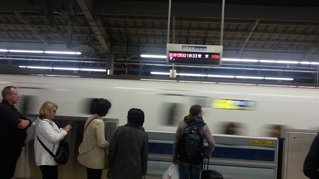 日本. Японія. 東京. Токіо.
