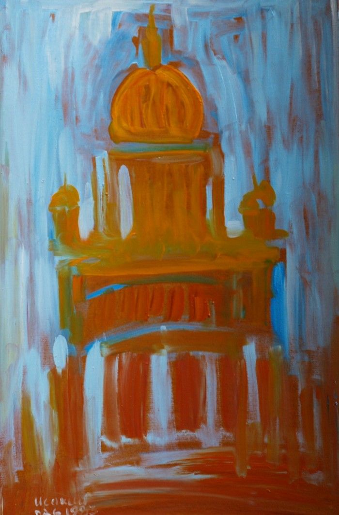 Исакий. 1983 Исакий. 1983