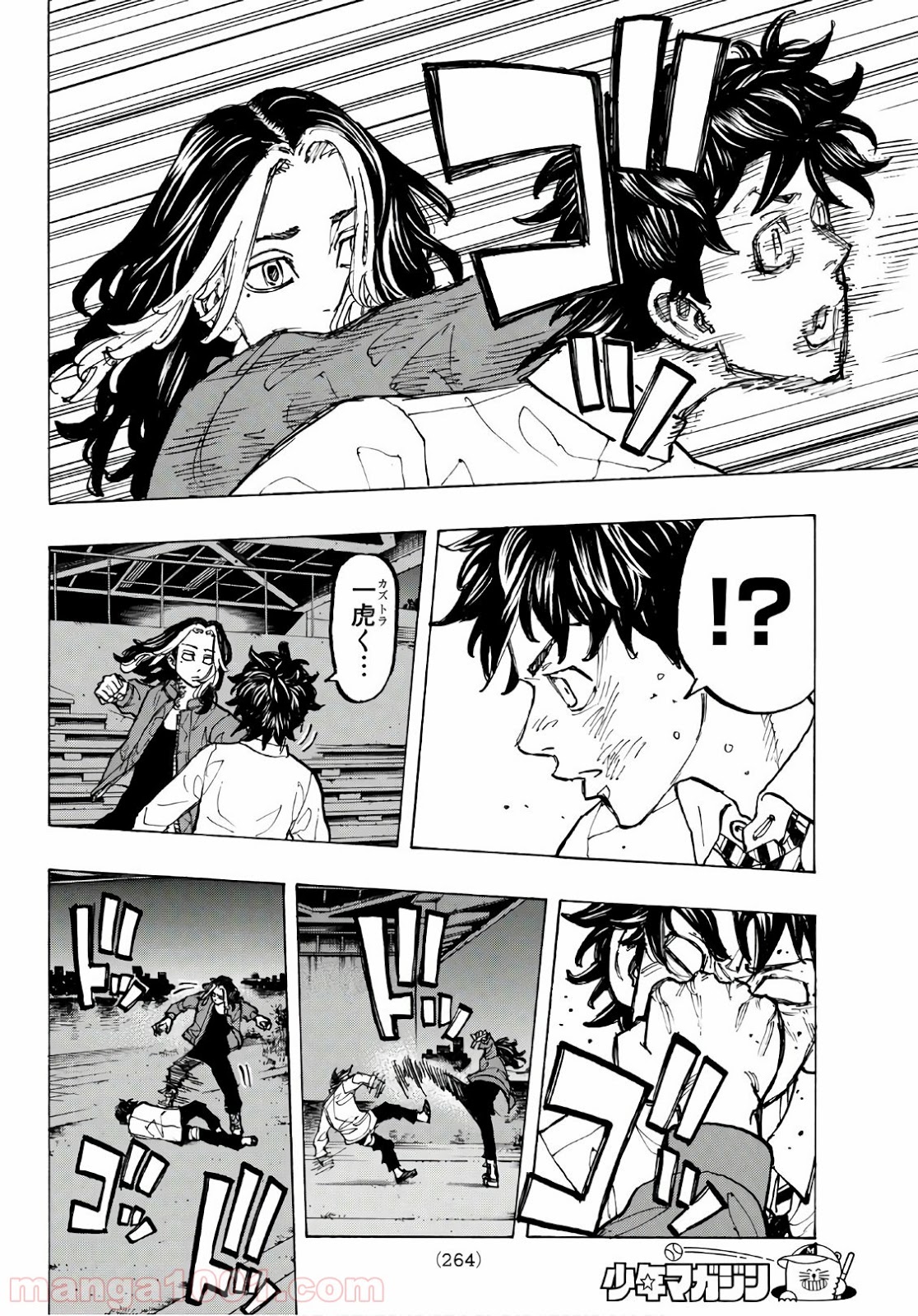 東京卍リベンジャーズ - Raw 【第74話】 - Manga1001.com