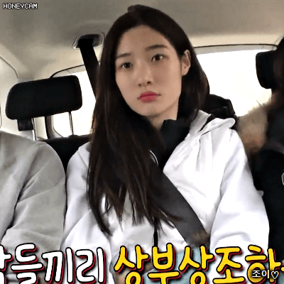 180202 정글의법칙 다이아 채연.gif | 인스티즈
