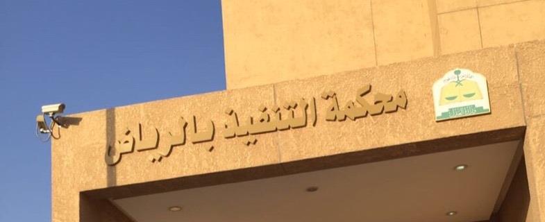 بيش Arabic News Collections بيش Arabic News Collections