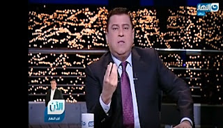 برنامج اخر النهار حلقة يوم الثلاثاء 9-1-2018 معتز الدمرداش كاملة برنامج اخر النهار حلقة يوم الثلاثاء 9-1-2018 معتز الدمرداش كاملة