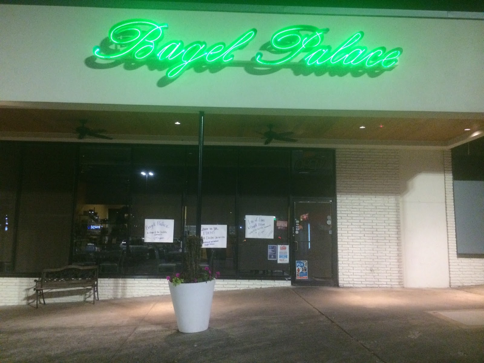 Tomorrow's News Today Atlanta Bagel Palace Bows Out at Toco Hills