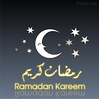 DP BBM Ramadhan Kareem 2015 DP BBM Ramadhan Kareem 2015