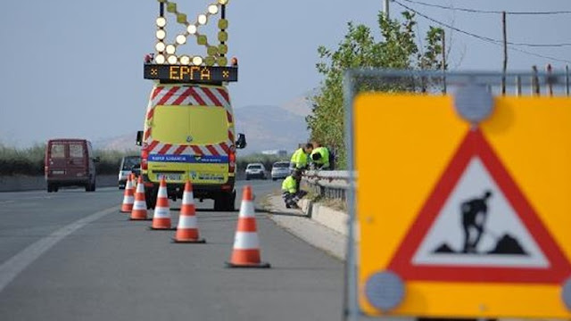 Πρέβεζα: «Παράταση Προσωρινών κυκλοφοριακών ρυθμίσεων εντός των Ορίων του Έργου Παραχώρησης στο Τμήμα Α/Κ Φιλιππιάδας – Πέρδικα του Αυτοκινητόδρομου της Ιονίας Οδού