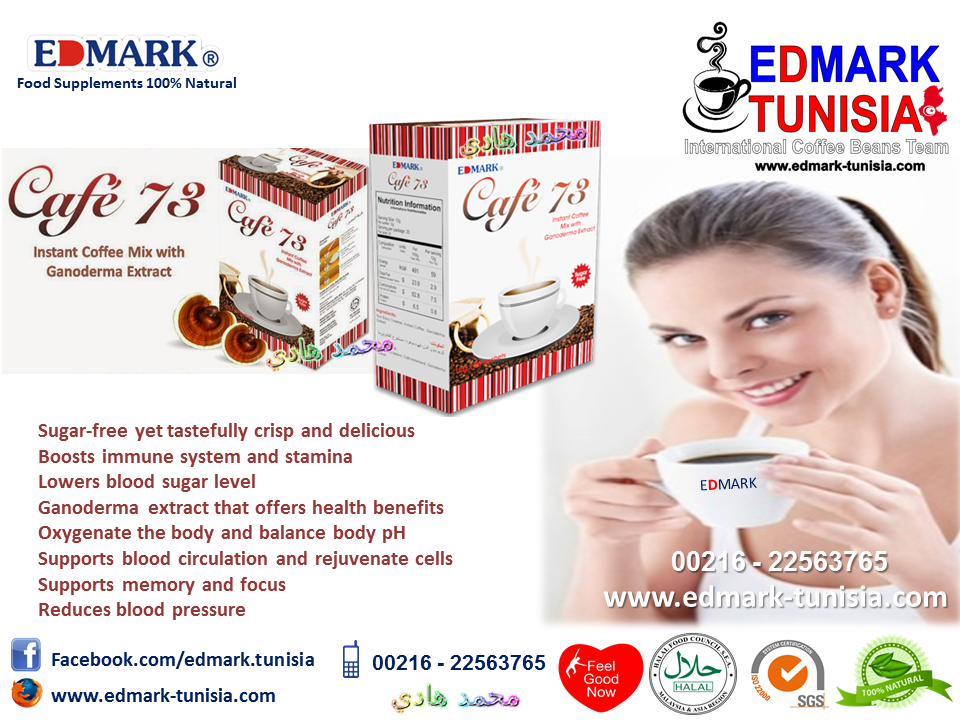 Lifestyle Beverages Edmark Tunisia