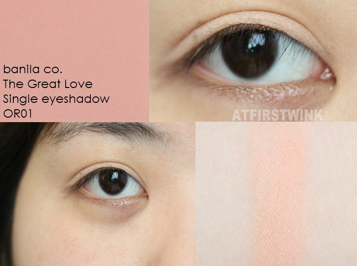 Review: banila co. The Great Love single eyeshadow OR01 and swatches