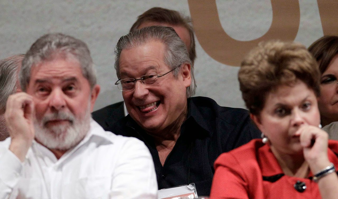 Lula, José Dirceu & Dilma Rousseff.