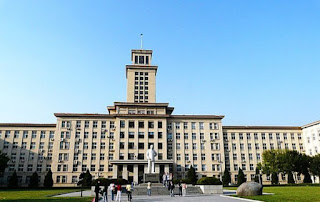 collegeforbes scholarships nankia university china